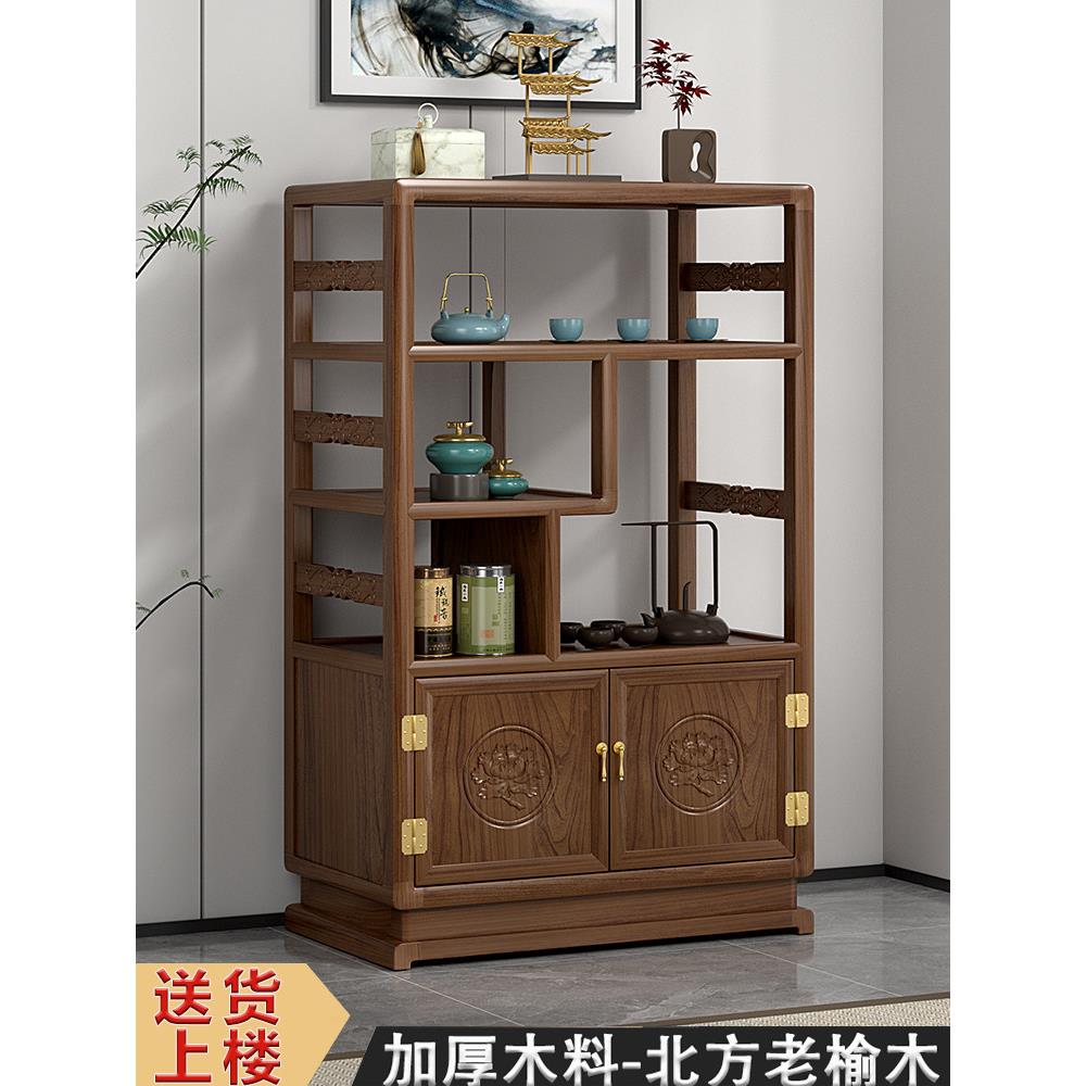 博古架实木中国茶柜储物架茶架储物架带门榆木家具茶室客厅入口