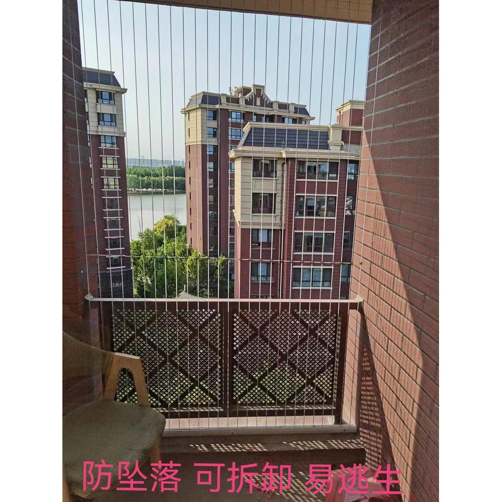 天津隐形防护网不锈钢丝阳台防护网空调室外机孔板学校楼梯防护网