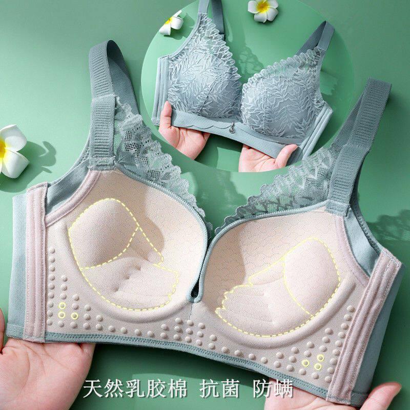 罗丽丝泰国乳胶内衣女聚拢显大小胸罩防下垂收副乳聚拢调整型内衣