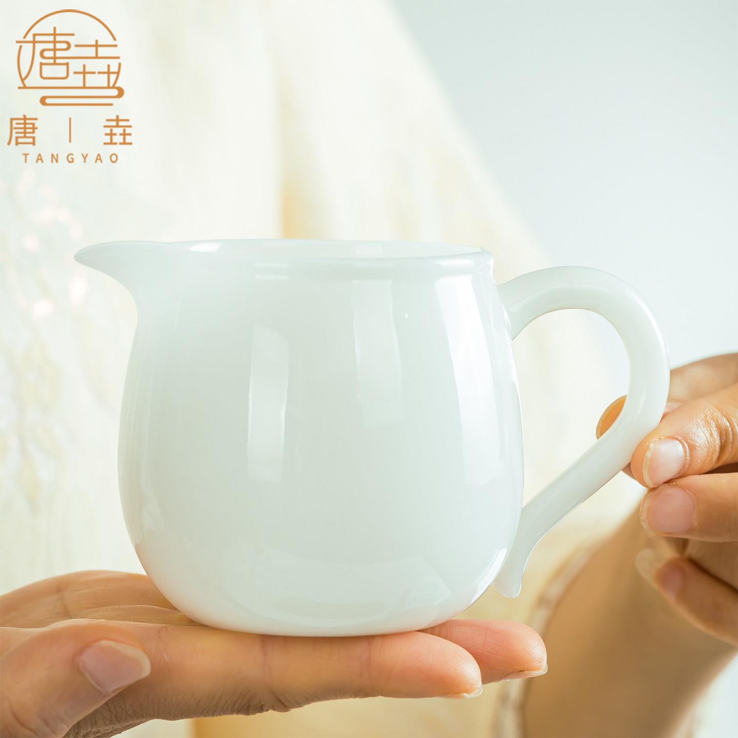 璞玉瓷公道杯茶滤一体分茶器德化白瓷茶海家用大号高档陶瓷公杯