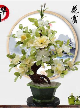 天然玉石牡丹花盆景盆栽假花装饰花客厅家居装饰品花卉植物摆件