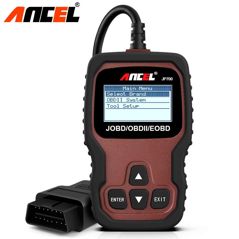 ANCEL JP700 OBD2汽车故障码诊断检测仪 多语言扫描工具