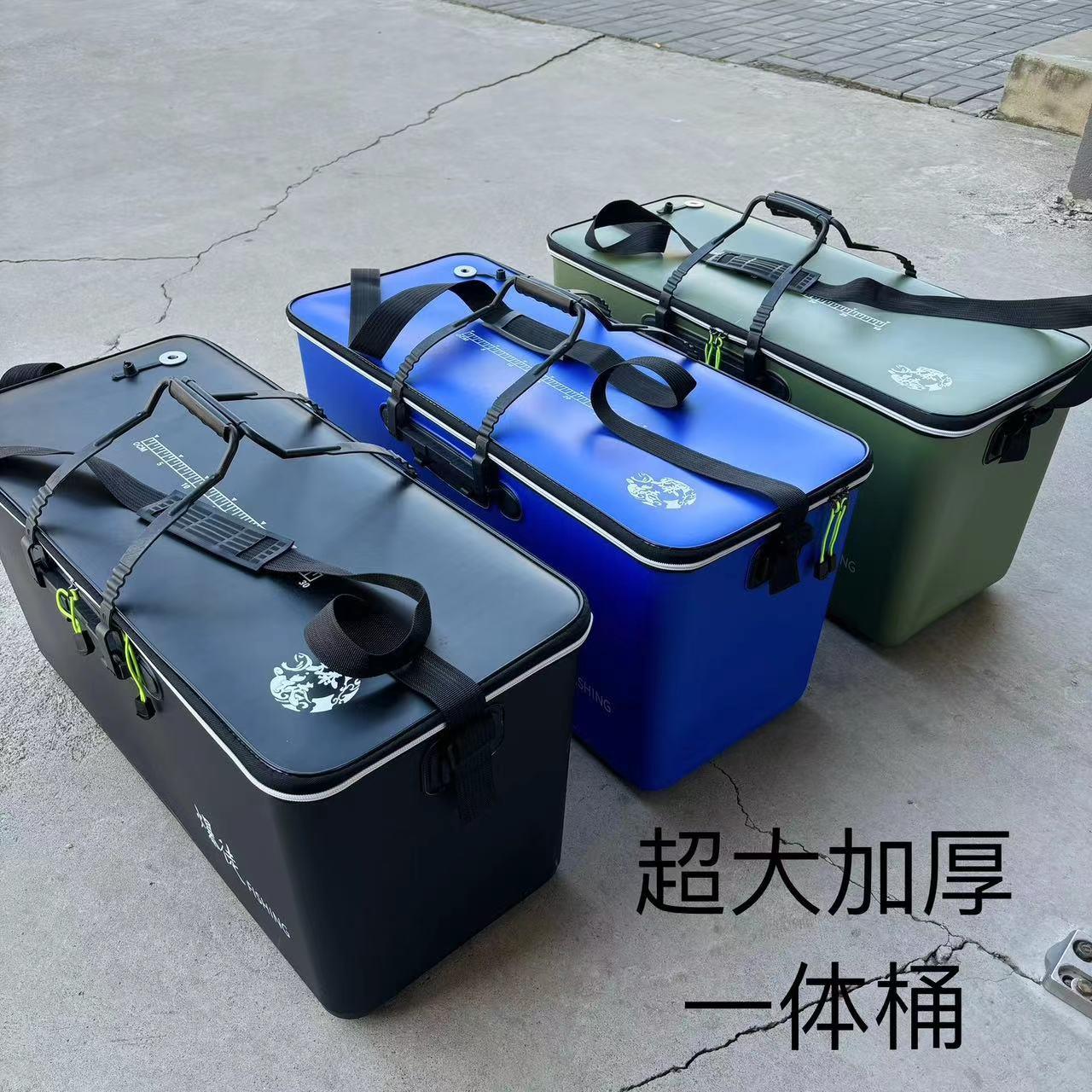 加长加厚一体成型钓鱼桶加大号硬壳鱼桶青鱼翘嘴黄鳝车载活鱼箱