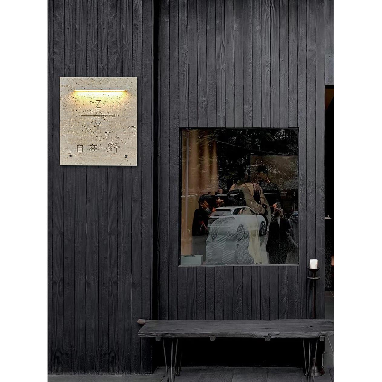 门头招牌洞石门牌灯箱发光字定做工作室门牌店铺招牌洞石广告牌匾
