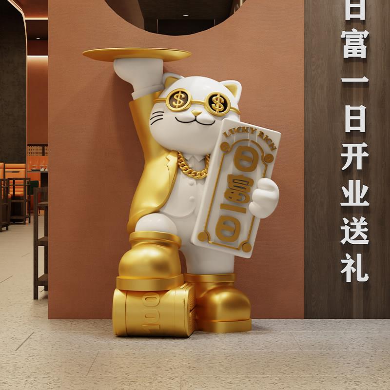 招财猫存钱罐大号摆件2025新款巨型客厅轻奢高档装饰前台开业礼物