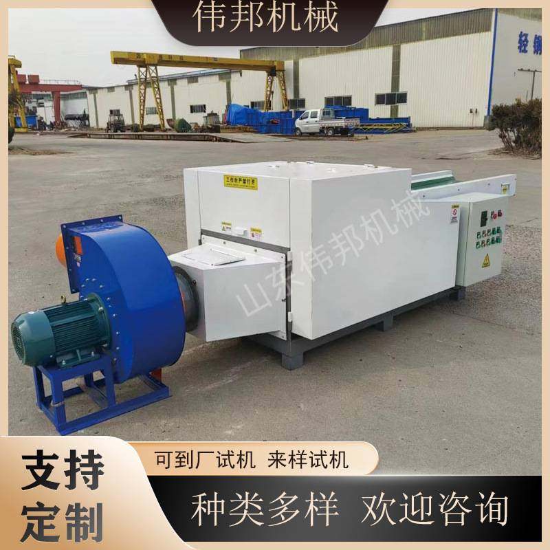 海绵块废料切片机 乳胶棉床垫海绵切块机 边角料多功能海绵粉碎机