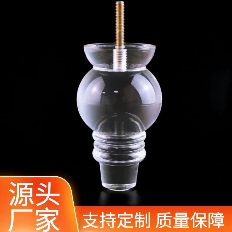 透明水晶亚克力家具脚