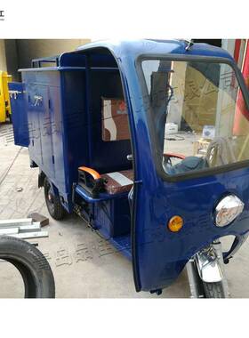 蒸汽冷水体上门三轮洗车机抛光打蜡一机设高压洗车擦干CFK清洁备