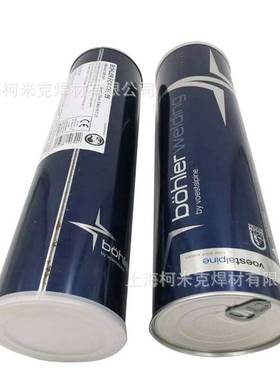 伯乐蒂森BOHLERFOX307-17不锈钢焊条E316L-17/309L/347/308L/310