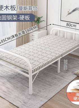 可起来的不占空间的折叠床一米二床收宽08床公分的单人床LAR1米2