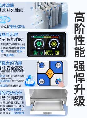 实验室净化超净工作台无尘吸除尘无菌操作台QS认证仪器洁净工作台