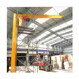 旋臂吊装卸移动式3吨轻小型旋转电动1T悬臂吊小吊机定柱式