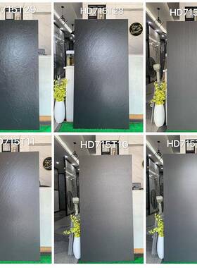 现代简约通石体大理沙瓷砖750X1500仿石岩纹地板砖墙砖XHM灰色风