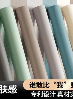 厚肤感橱柜加家ULO具翻新纸衣柜子门贴改哑色贴膜自粘防水防油墙