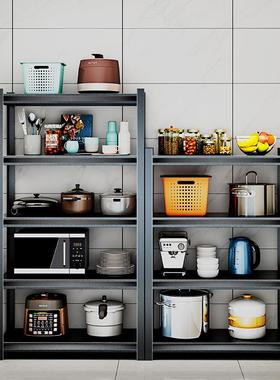 黑色简约厨房置物架多炉层子架落地式收柜微波架储物厨纳BOJ具放