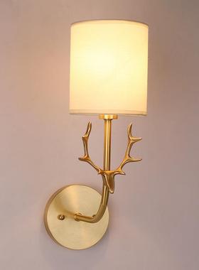 美式壁头全铜鹿角灯走廊过道个性创意厅墙壁客灯鹿卧室灯91270床头壁灯