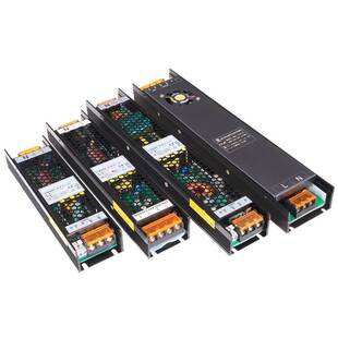 12V250W  DALI恒压数字调光网状驱动  LED室内线条灯调光开关电源