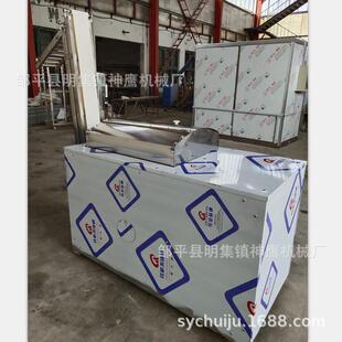 厂家直供不锈钢搅面机大型头馒流BAN水线面和输面一体机