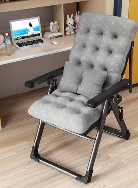 折。懒人躺HTI可椅午休叠办公室午睡床坐可躺多功能宿家用电脑舍
