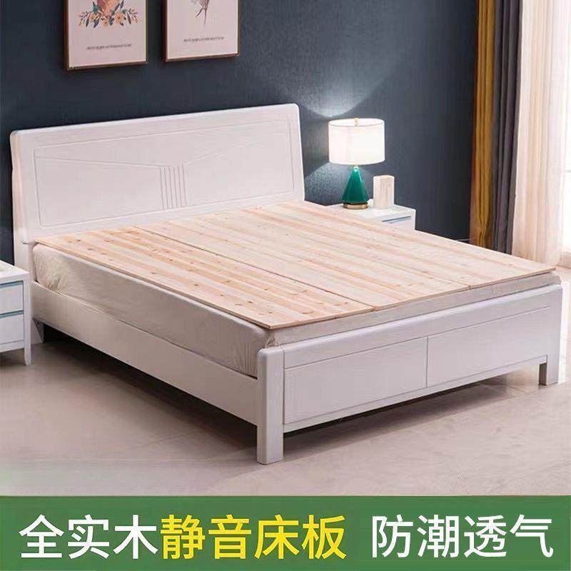 板杉木实木骨架家铺ZQU板承重整块加厚床护腰定作垫用片木板床垫,鲜花速递/花卉仿真/绿植园艺,其它园艺用品,淘宝优惠券,粉丝福利购,淘宝优惠卷