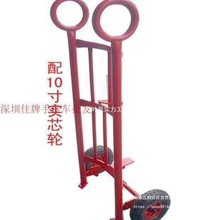 佳牌手拉油桶车 简易圆桶车手动铁油桶叉车油桶搬运车 油桶手推车