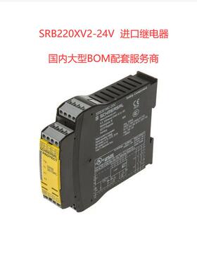 现货3SK112-1CB列4SIK2安全电器3SK安全开关设备2系继原厂现货库