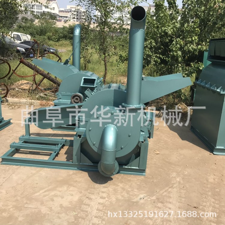木材粉碎机大型树枝树皮除尘工业用多功能下脚料锯末木屑