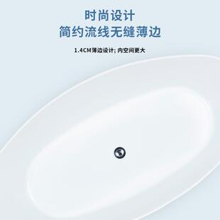 西沃亚克力家浴缸用小户恒沐LFQ型网红泡澡浴家用浴缸酒店民宿温