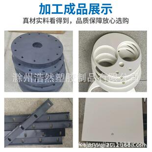 PVC硬板聚氯烯实心塑料板切割焊接KOW板pcv塑料板光滑平整硬pvc乙