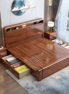 新中实木主RVD床卧大床式1.8x2米色单双人床1.5米胡桃家用储物婚