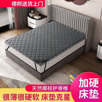 椰棕LSV床垫双人棕1垫.8m偏硬1.5m硬棕榈经济0加.m9折叠床垫电商