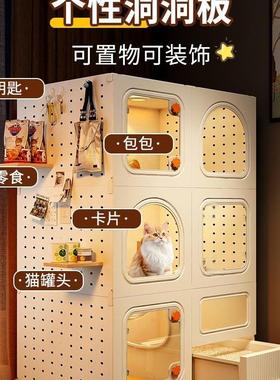 猫笼家用内带厕所一体别猫墅室少CFH占地猫咪屋舍猫子窝猫柜小户