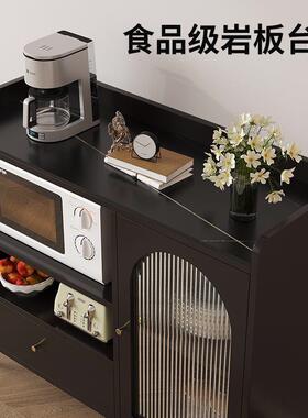 厨玄家关酒柜置架茶水柜高端新款用物轻奢餐边房柜多VWD功能客厅