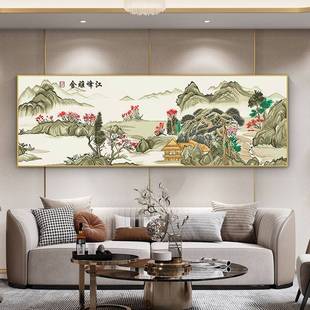 蒙娜丽莎江峰雅舍十字绣2024新款线绣客厅风景山水画书房满绣大幅