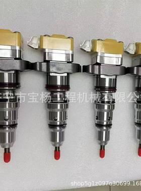 1830694C92喷油器总成柴油发动机高压共轨喷油嘴配件