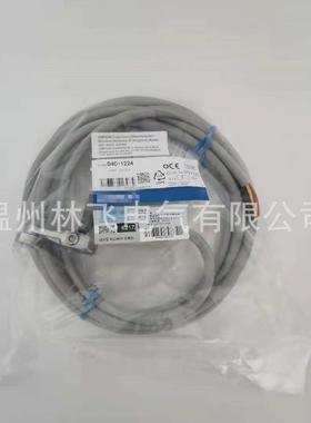 现货-YDU销售4C-12D02D4C-开1302F高度密封防水带线行程开关限位