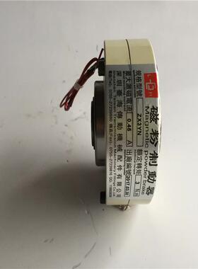 自直销微VJM型超薄磁粉制动器磁制空动粉器产心轴ZX12YN(12扭力）