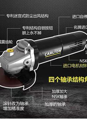 家卡顿角磨机用多功REQ大功能率磨业光机抛光机工级切割打磨机手