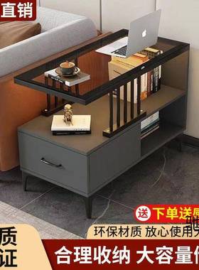 型沙发侧边柜简边几边柜桌子边茶几小NJZ迷你桌靠墙窄约轻奢置物
