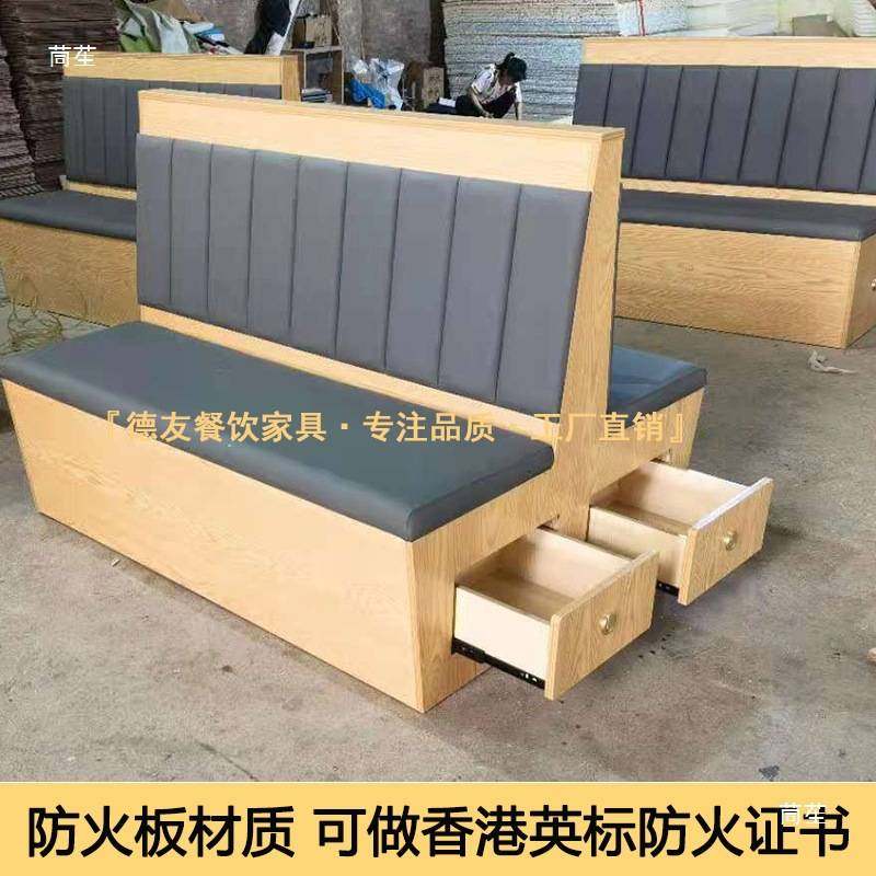 餐厅茶楼卡座沙发桌椅定.制UL转角弧形半圆储物柜靠墙桌椅卡座组,玩具/童车/益智/积木/模型,垂直悬浮玩具,淘宝优惠券,粉丝福利购,淘宝优惠卷