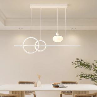 餐吊灯厅奶油风简JBT现代5202年新款 长方形餐桌岛台高亮护眼灯约