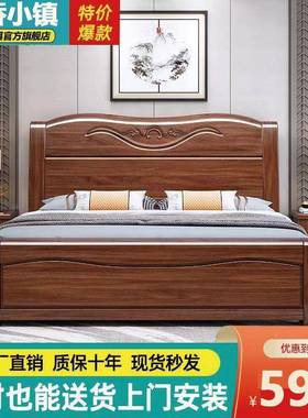 杰耐奇金丝胡桃木实木床1.2雕米人1.8UTJ双人床储主卧1.5米单床花