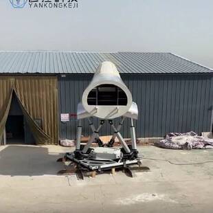 六自由度仿真平台并联机器人飞行模拟仿真平台