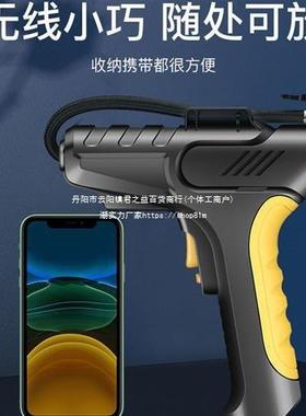 手持式新款单缸无线充气数显充气EBL泵泵照明灯自带电多动携功便