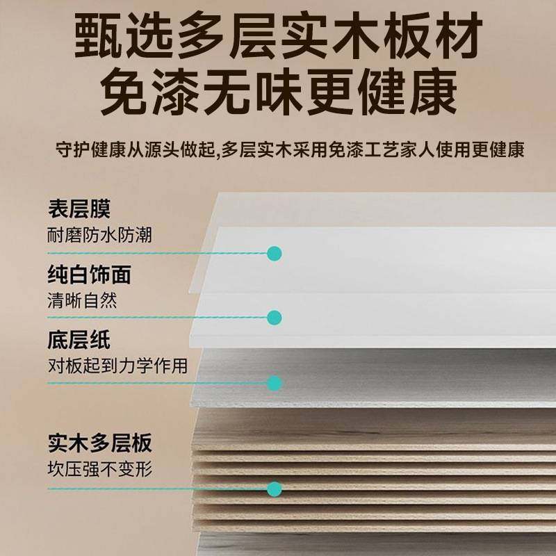 吊柜橡木浴室柜卫生间壁柜地柜洗脸盆智能洗手池多层实木浴室柜厂