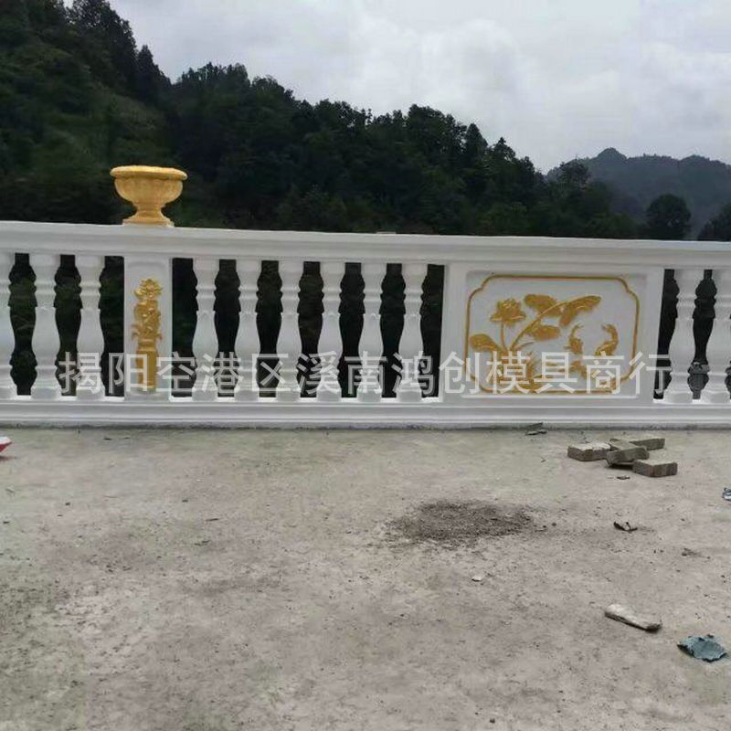 欧式塑钢93cm水泥栏杆扶手模具