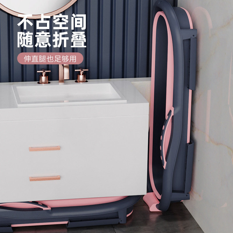 成人可折叠加厚可坐躺泡澡桶