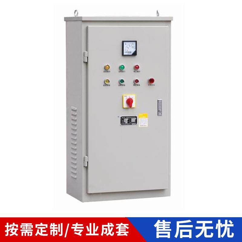 XJD1自耦降压起箱泵风软启动柜厂动家直供水自耦降压机软PKW启动