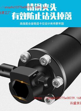 大功率凝迷电动挖夯树机RMC挖土开沟土你机起土球破碎石头混土电