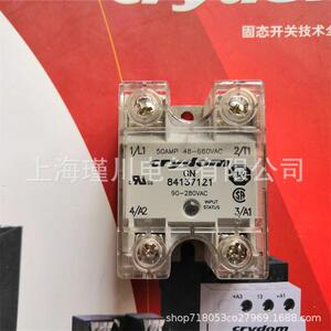 快达继电器.JWC84137140.1841371200.841370810.8413718.437020现